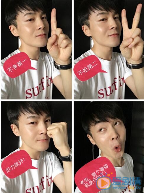 沈凌生活照 沈凌高清写真_沈凌高清剧照