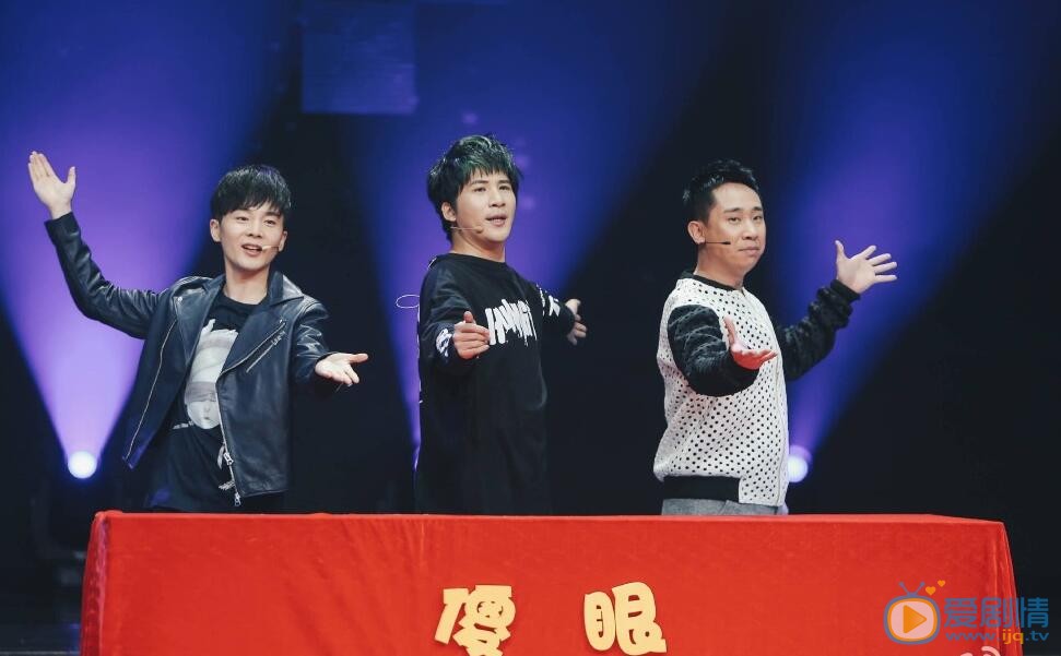 沈凌《百变大咖秀》照 沈凌高清写真_沈凌高清剧照