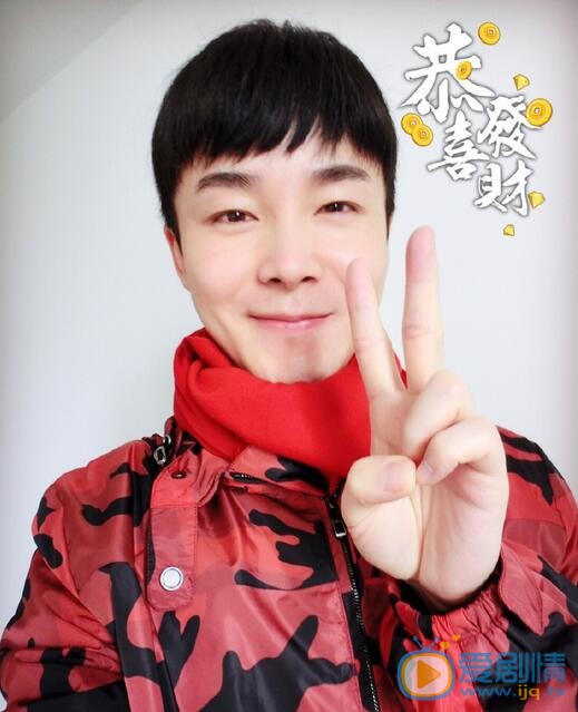 沈凌生活照 沈凌高清写真_沈凌高清剧照