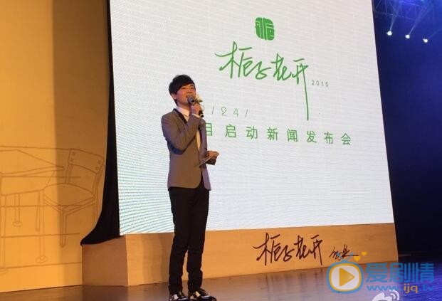 沈凌活动照 沈凌高清写真_沈凌高清剧照