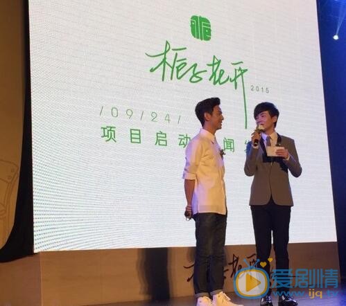 沈凌活动照 沈凌高清写真_沈凌高清剧照