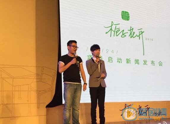 沈凌活动照 沈凌高清写真_沈凌高清剧照