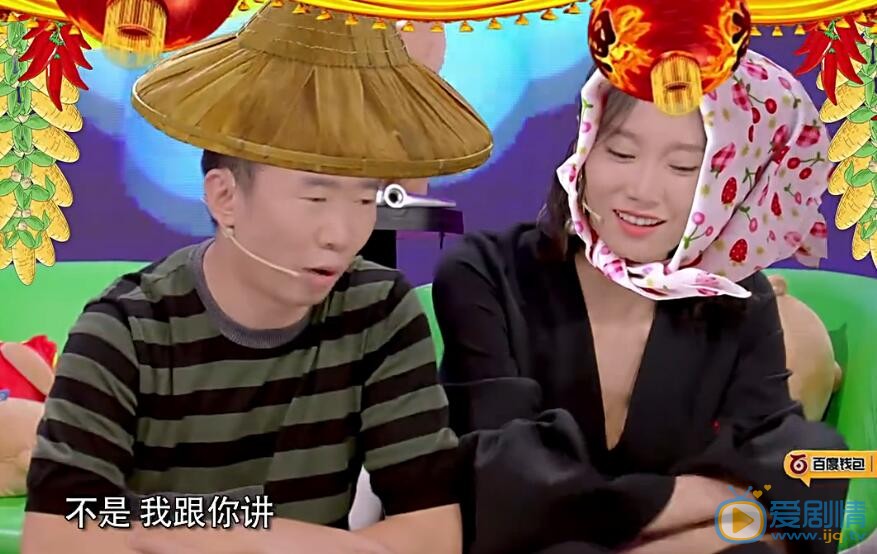 李斯羽《偶滴歌神啊第二期》节目照 李斯羽高清写真_李斯羽高清剧照