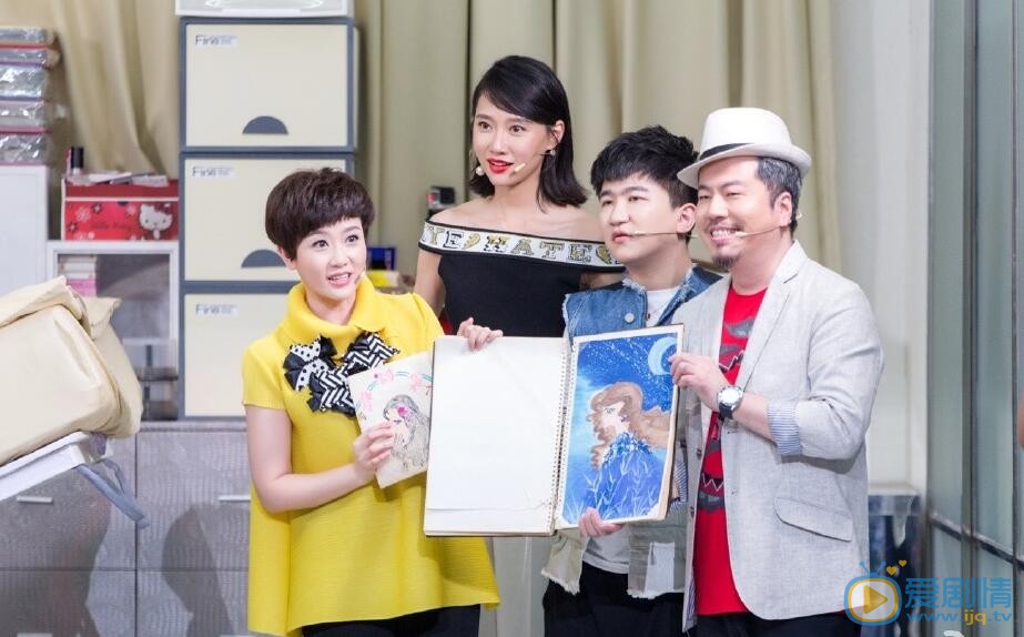 李斯羽《wuli屋里变》节目照 李斯羽高清写真_李斯羽高清剧照