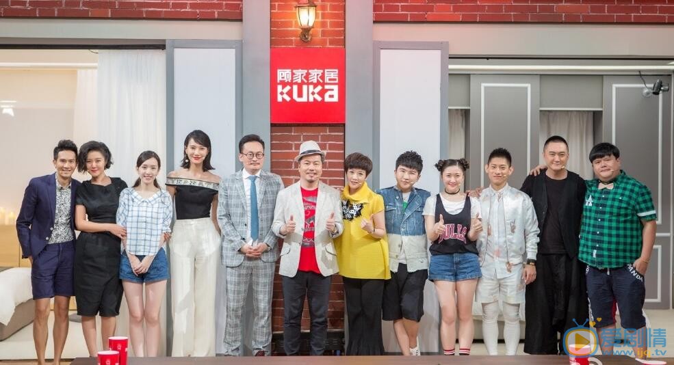 李斯羽《wuli屋里变》节目照 李斯羽高清写真_李斯羽高清剧照