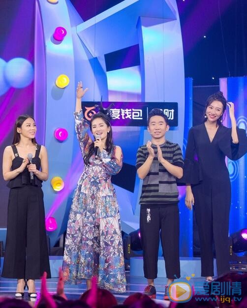 李斯羽《偶滴歌神啊第二期》节目照 李斯羽高清写真_李斯羽高清剧照