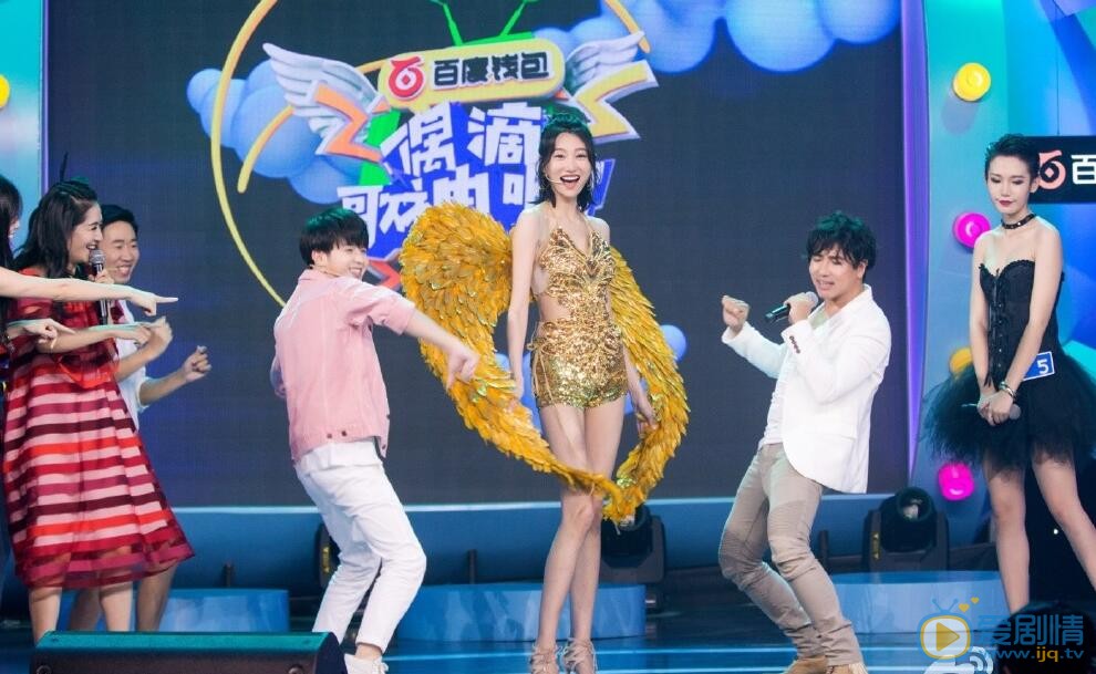 李斯羽《偶滴歌神啊第一期》节目照 李斯羽高清写真_李斯羽高清剧照