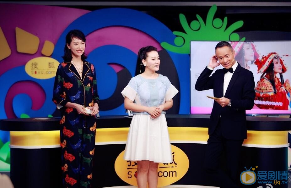 李斯羽《明说奥运》节目照 李斯羽高清写真_李斯羽高清剧照