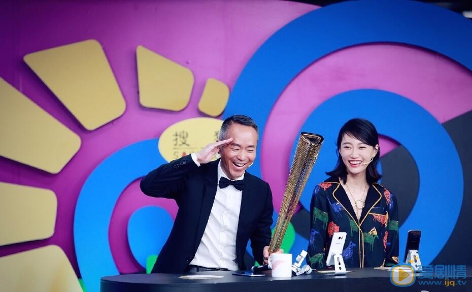 李斯羽《明说奥运》节目照 李斯羽高清写真_李斯羽高清剧照