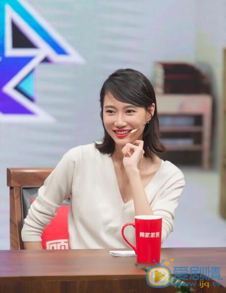 李斯羽《wuli屋里变》节目照 李斯羽高清写真_李斯羽高清剧照