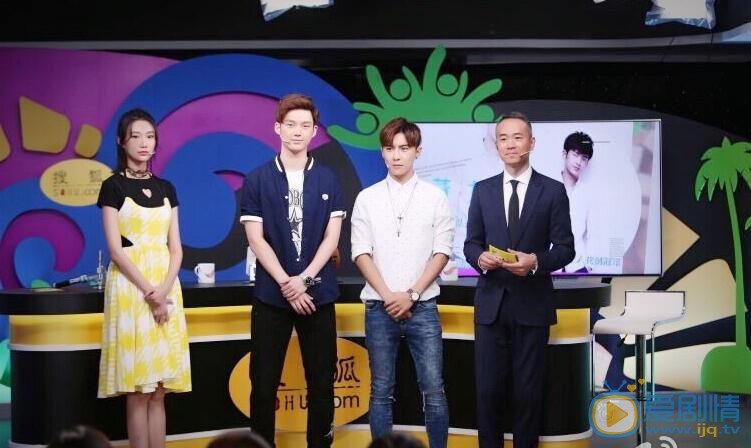 李斯羽《明说奥运》节目照 李斯羽高清写真_李斯羽高清剧照