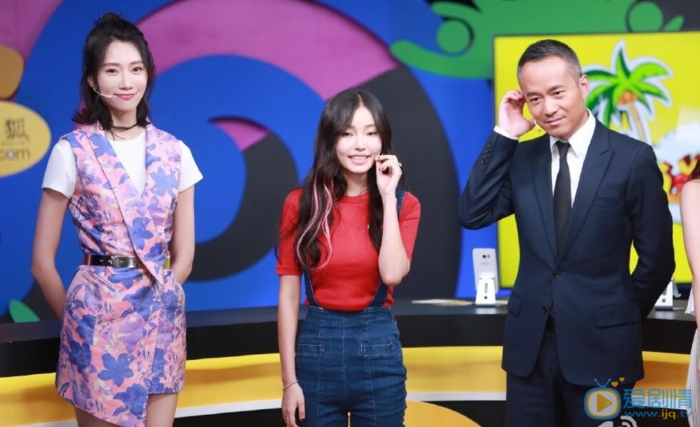 李斯羽《明说奥运》节目照 李斯羽高清写真_李斯羽高清剧照
