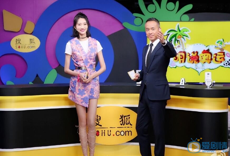 李斯羽《明说奥运》节目照 李斯羽高清写真_李斯羽高清剧照
