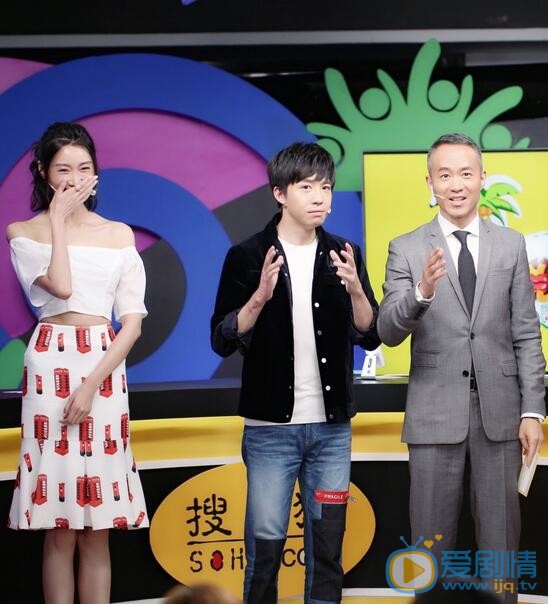 李斯羽《明说奥运》节目照 李斯羽高清写真_李斯羽高清剧照