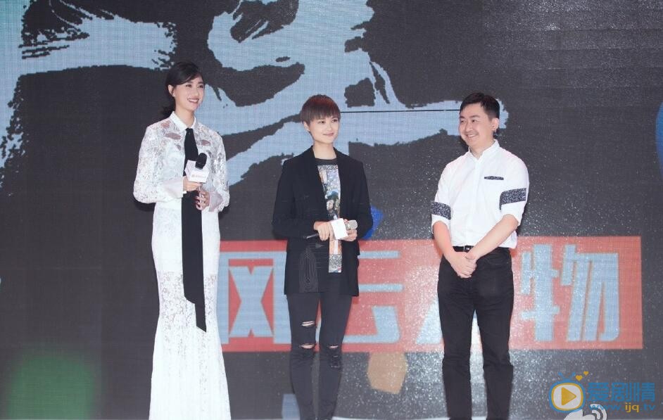 李斯羽活动照 李斯羽高清写真_李斯羽高清剧照