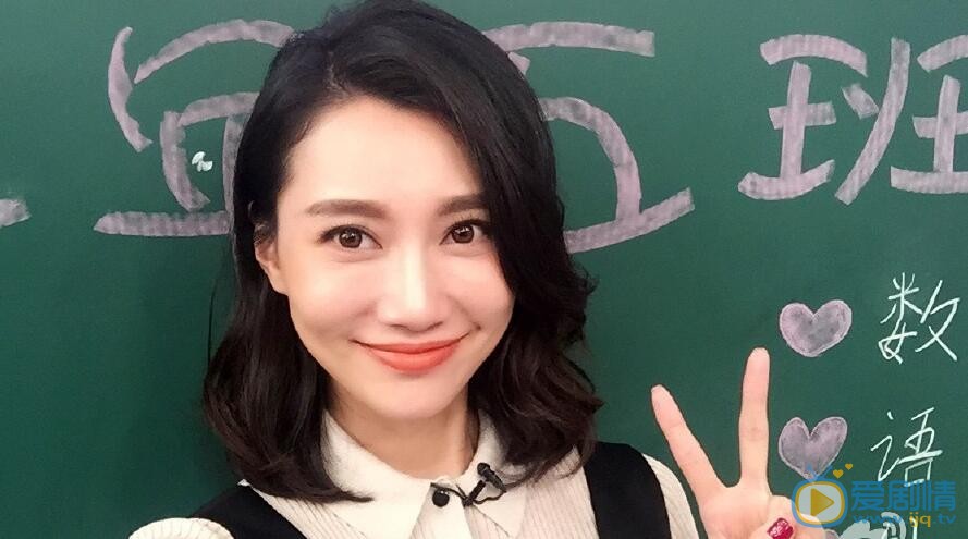 李斯羽活动照 李斯羽高清写真_李斯羽高清剧照