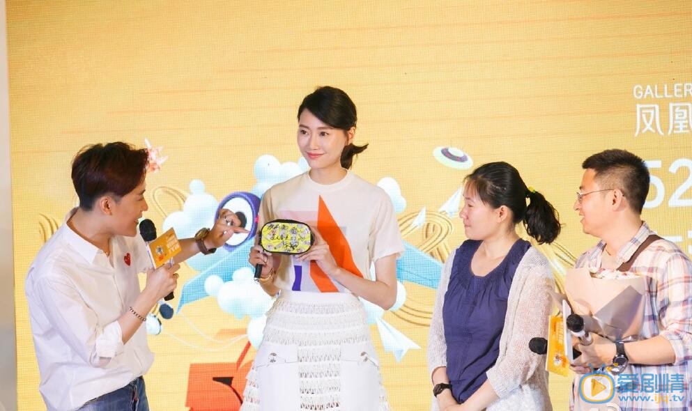 李斯羽活动照 李斯羽高清写真_李斯羽高清剧照