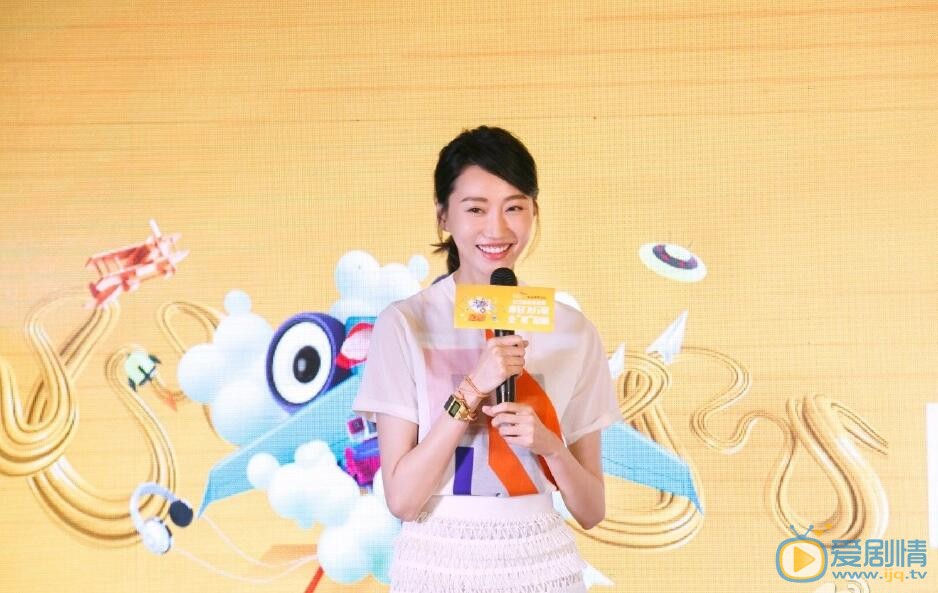 李斯羽活动照 李斯羽高清写真_李斯羽高清剧照