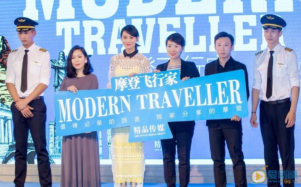 李斯羽活动照 李斯羽高清写真_李斯羽高清剧照