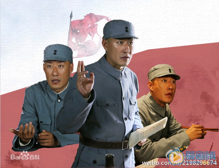 傻儿传奇之抗战到底剧情介绍(1-46集大结局)