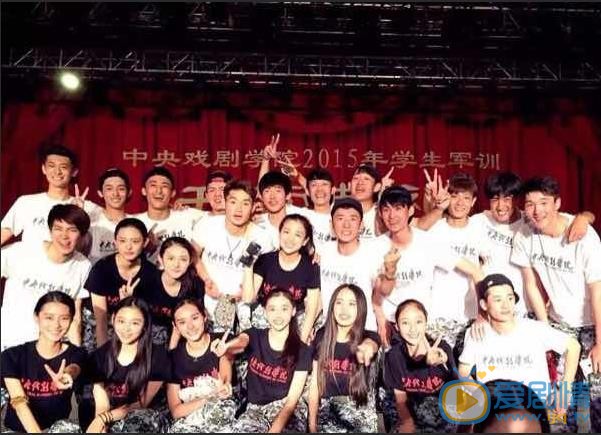 董思成大学 大学照