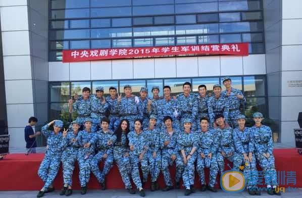 董思成大学 大学照