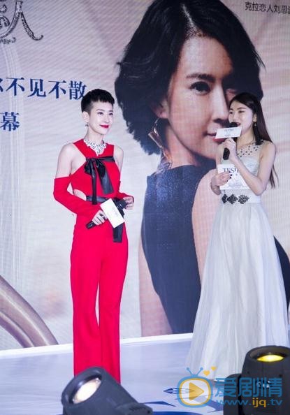 郭柯彤活动照 郭柯彤高清写真_郭柯彤高清剧照