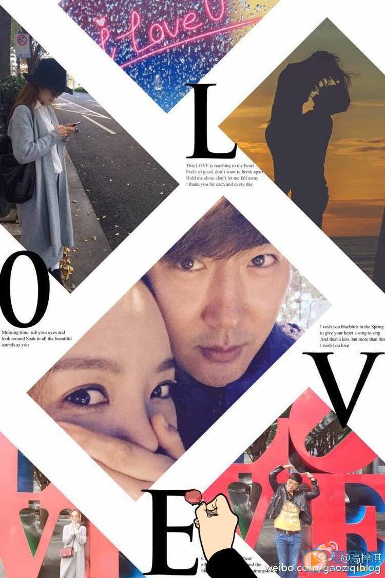 高梓淇夫妻同框恶搞 高梓淇高清写真_高梓淇高清剧照