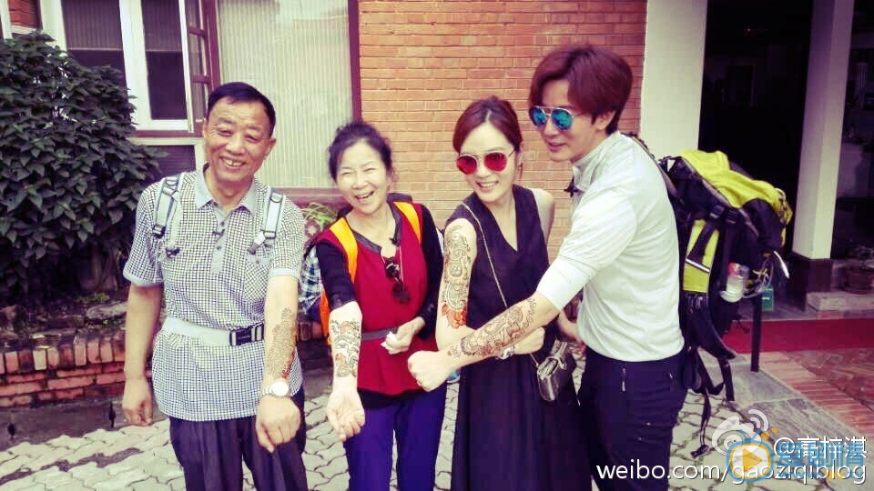 高梓淇夫妻同框恶搞 高梓淇高清写真_高梓淇高清剧照