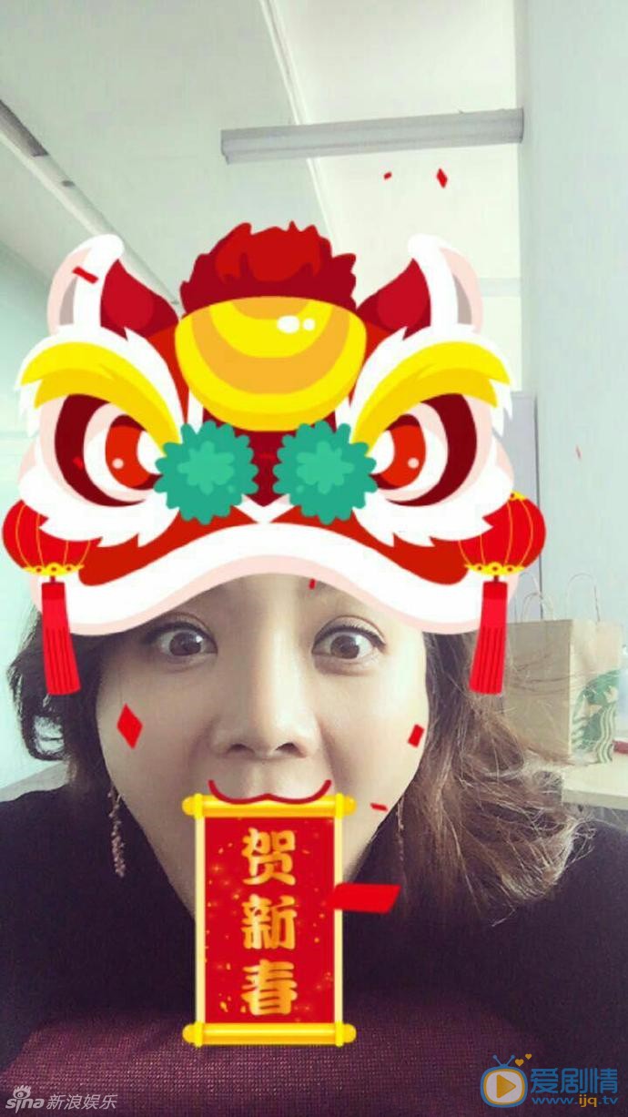 高梓淇夫妻同框恶搞 高梓淇高清写真_高梓淇高清剧照