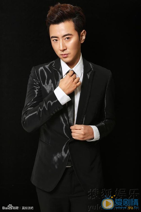 高梓淇型男写真 高梓淇高清写真_高梓淇高清剧照