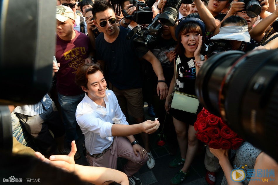 高梓淇求婚照 高梓淇高清写真_高梓淇高清剧照