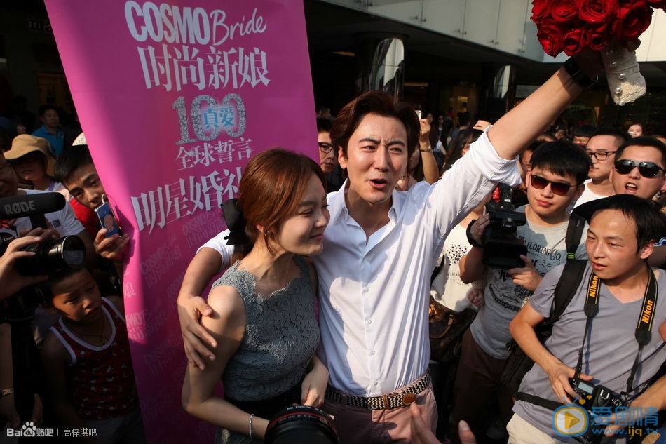 高梓淇求婚照 高梓淇高清写真_高梓淇高清剧照
