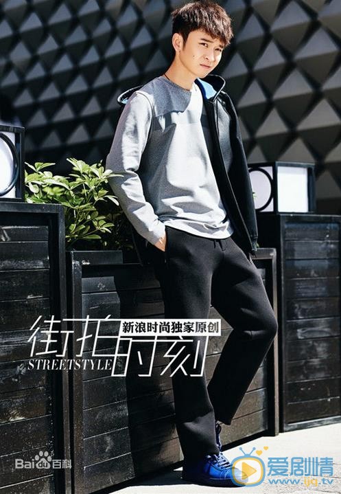 董子健杂志街拍 董子健高清写真_董子健高清剧照