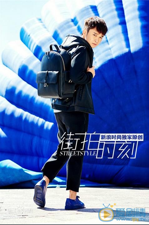 董子健杂志街拍 董子健高清写真_董子健高清剧照