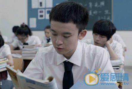 董子健《青春派》剧照 董子健高清写真_董子健高清剧照