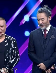喜剧总动员第二赛段都有哪些明星？谁和谁会组成搭档？又有怎样的惊喜呢？