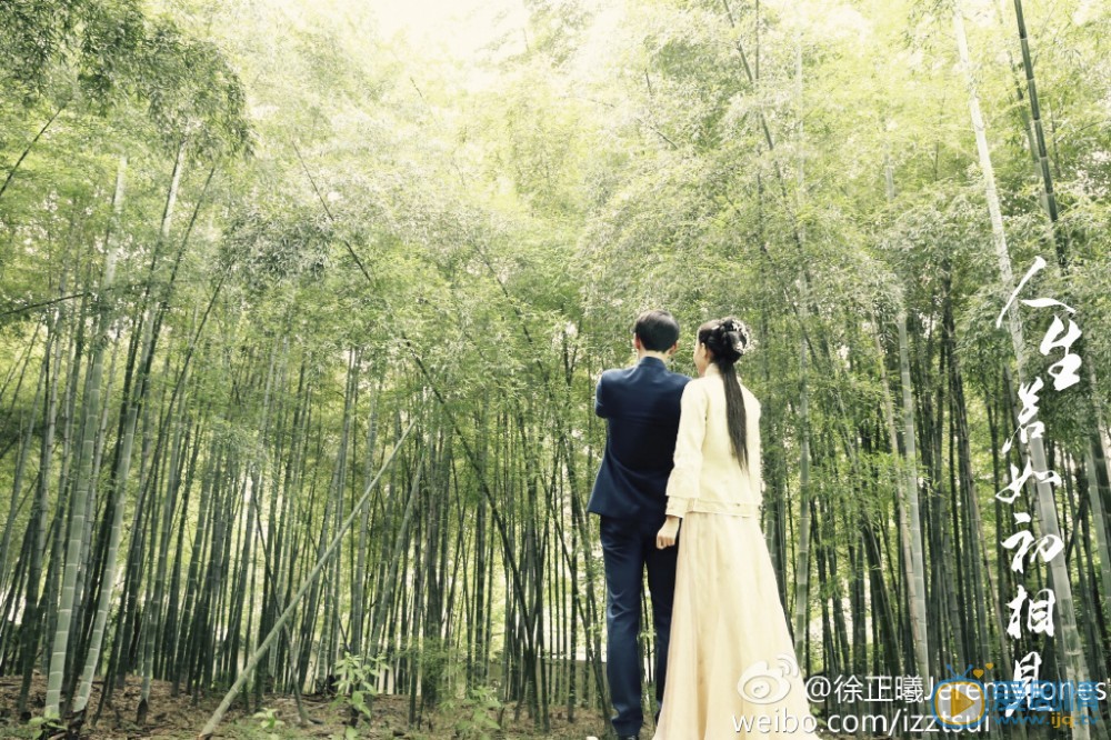 徐正曦《人生若如初相见》剧照 徐正曦高清写真_徐正曦高清剧照