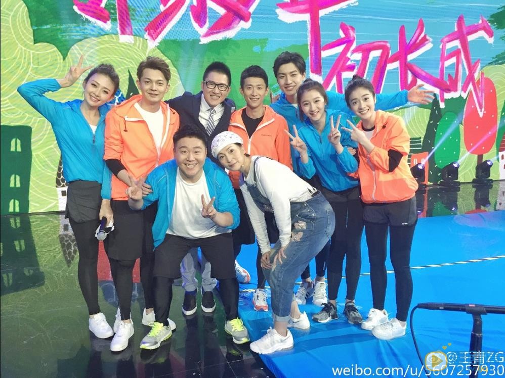王青活动照 王青高清写真_王青高清剧照