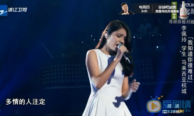 中国新歌声鸟巢冲刺夜六强都是谁？他们都是哪个导师的学员？