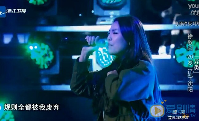 中国新歌声鸟巢冲刺夜六强都是谁？他们都是哪个导师的学员？