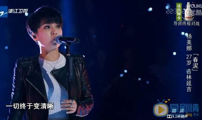 中国新歌声鸟巢冲刺夜六强都是谁？他们都是哪个导师的学员？