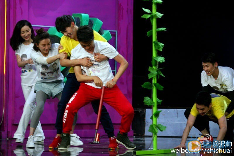 迟帅综艺活动照 迟帅高清写真_迟帅高清剧照