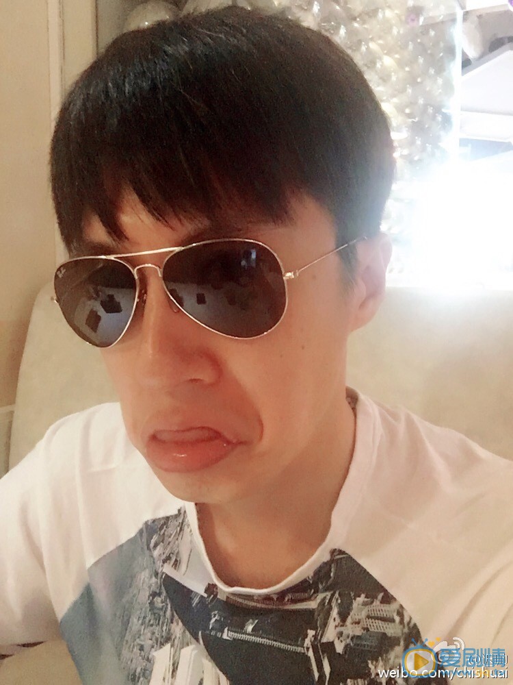 迟帅逗逼表情 迟帅高清写真_迟帅高清剧照