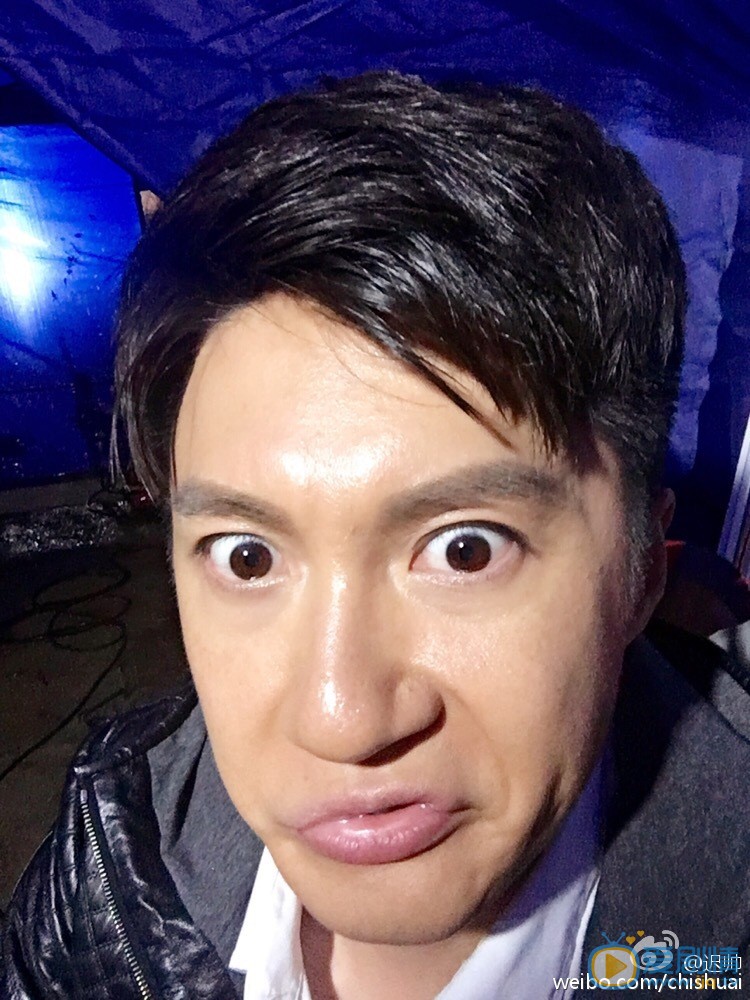 迟帅逗逼表情 迟帅高清写真_迟帅高清剧照