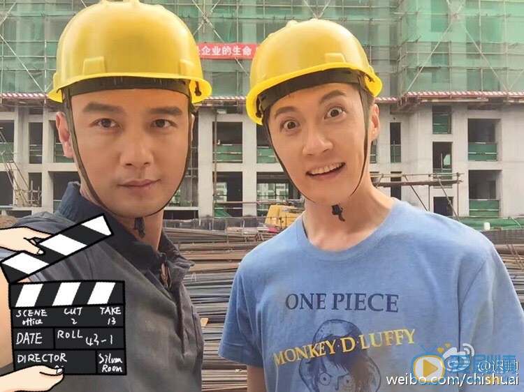 迟帅逗逼表情 迟帅高清写真_迟帅高清剧照