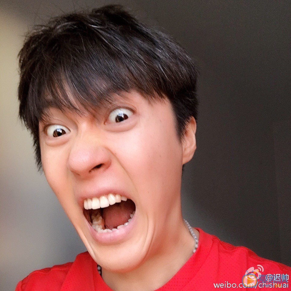 迟帅逗逼表情 迟帅高清写真_迟帅高清剧照