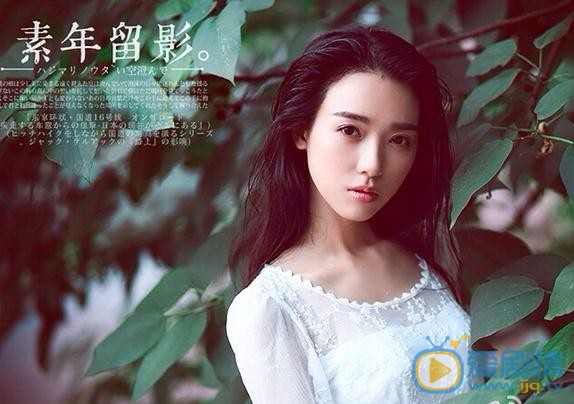 宁心气质写真 宁心高清写真_宁心高清剧照