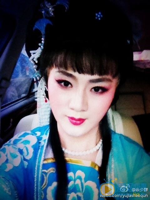余少群戏装 余少群高清写真_余少群高清剧照