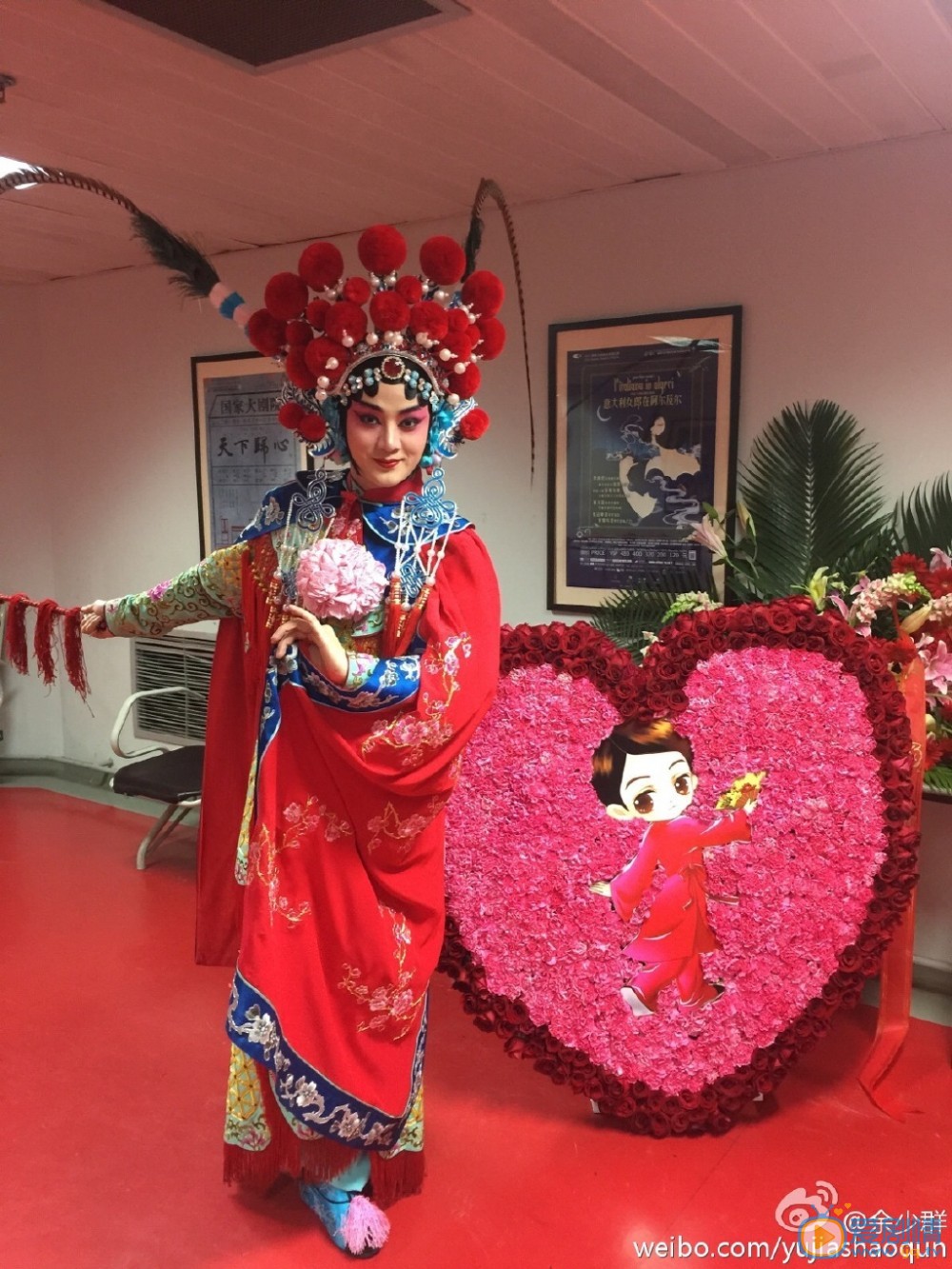余少群戏装 余少群高清写真_余少群高清剧照